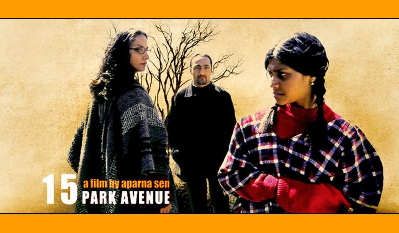 15 Park Avenue – Film Review