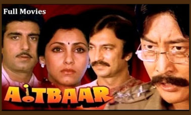 aitbaar-film-review-aumaparna