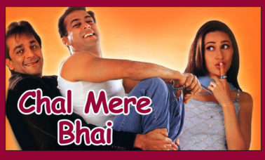 chal-mere-bhai-review-aumaparna