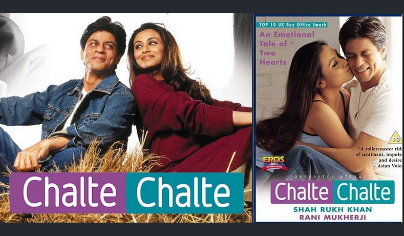 chalte chalte movie hd poster chalte chalte movie hd poster