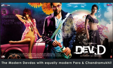 dev-d-film-review