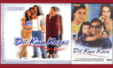 dil-kya-kare-review-aumaparna