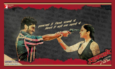 ishaqzaade-film-review-aumaparna