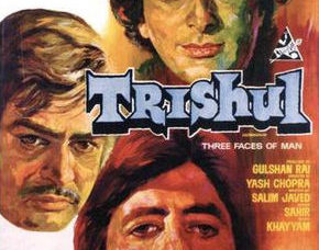 Trishul_1978_film_poster