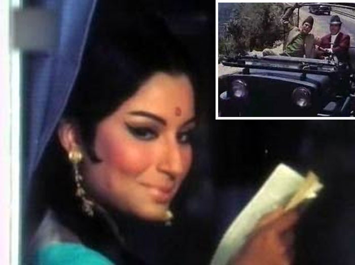 Aradhana Movie – 1969 – A Review