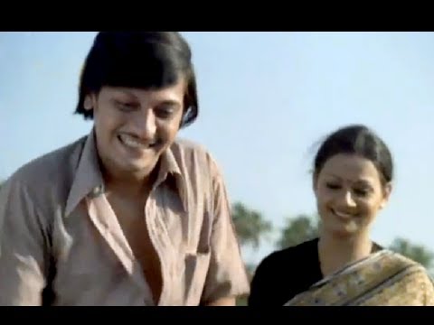 Gharonda- 1977 Film review- Aumaparna