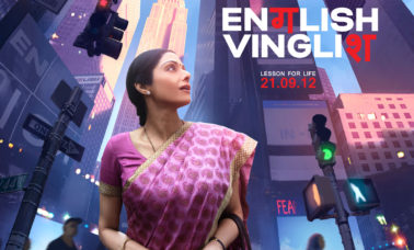 Prakhyat.Com-English Vinglish Wallpapers/Posters