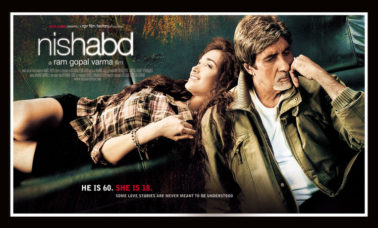 nishabd-film-review-aumaparna