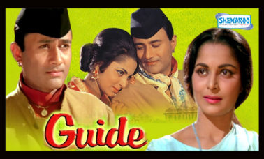 guide-film-review-aumaparna