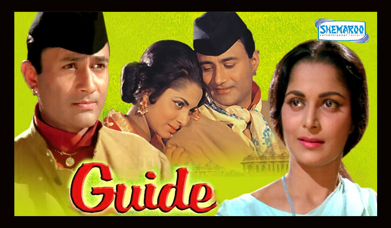 Guide- Hindi Film Review by Aumaparna