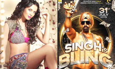 Singh-Is-Bling