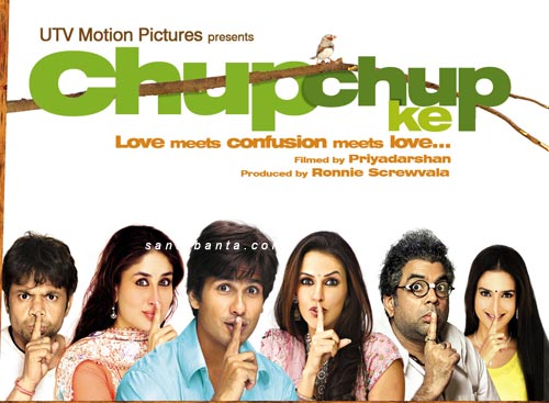 Chup chup ke – Hindi film review by Aumaparna