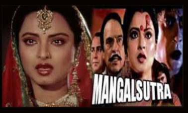 mangalsutra-review-aumaparna