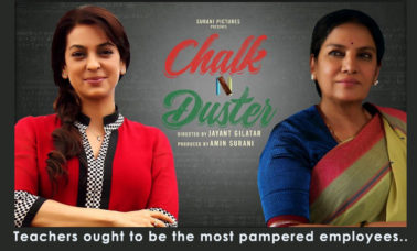 chalk-n-duster-review-aumaparna