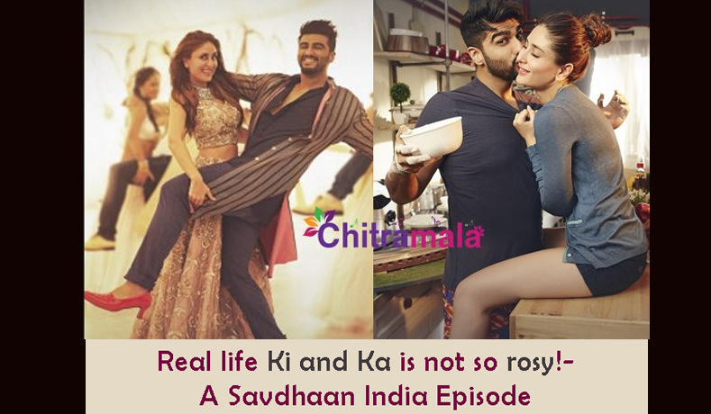 Real life Ki and Ka is not so rosy!- A Savdhaan India Episode