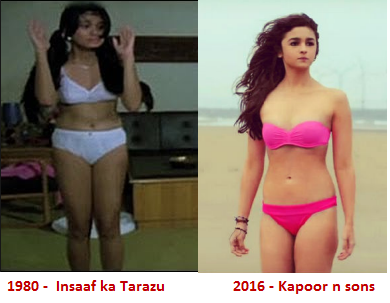 1980- Insaaf ka Tarazu vs. 2016 – Kapoor n Sons