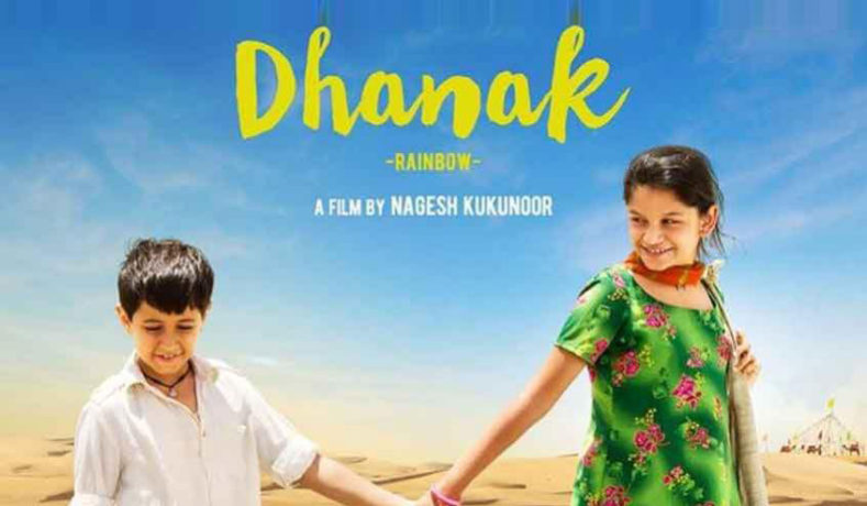 Dhanak Review – Simplicity can singlehandedly destroy all complexities!