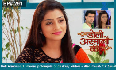 doli-armano-ki-tv-serial-review