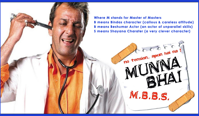 Munna Bhai MBBS – Film Review