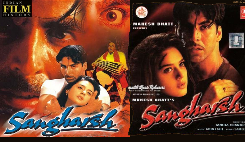Sangharsh – Film Review