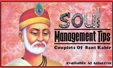 soul-management-tips-sant-kabir