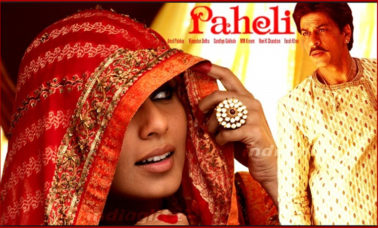 paheli-review-aumaparna