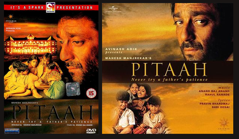 Pitaah – Film Review