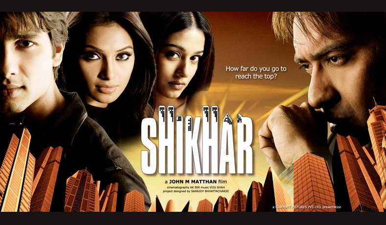 Shikar – Film Review