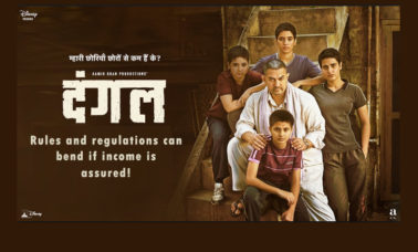 dangal-review-kalyug-briefs