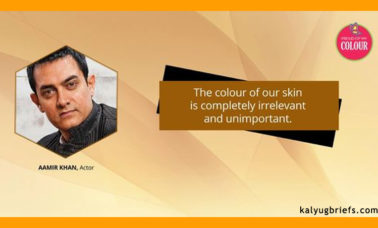 fair-complexion-kalyugbriefs