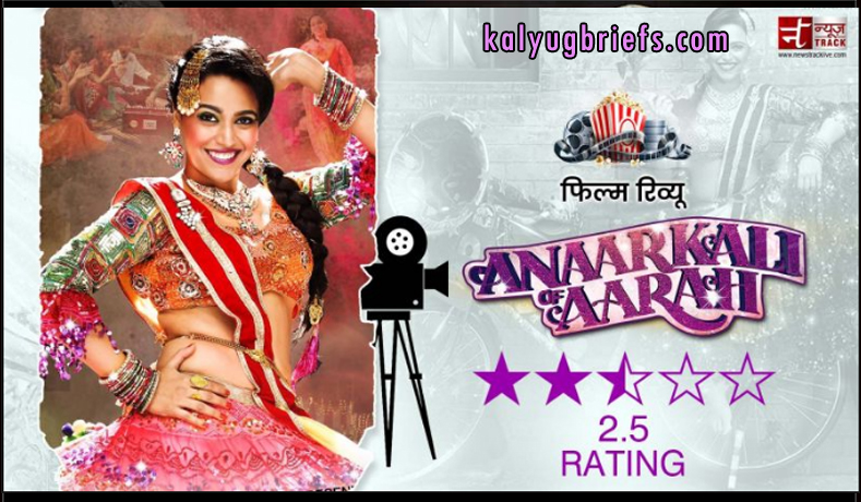 Anarkali of Aarah – Film Review