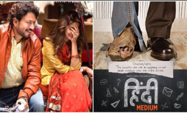 hindi-medium-film-review-kalyug-briefs