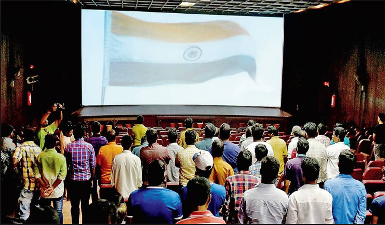 National Anthem In Movie Hall