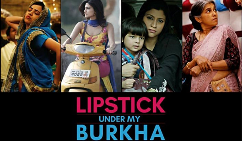 Lipstick Under My Burkha – Review By Kalyug Briefs