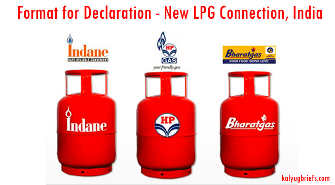 Format for Declaration – New LPG Connection, India