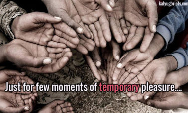 temporary-pleasure