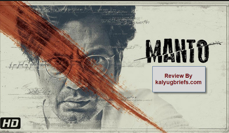 Manto – A Kalyug Briefs Review