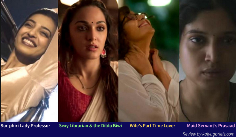 Lust Stories – Netflix Film Review by Kalyug Briefs