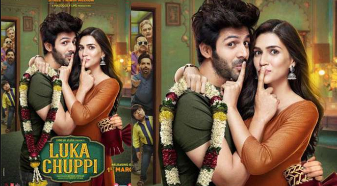 Luka Chuppi – Review by Kalyug Briefs