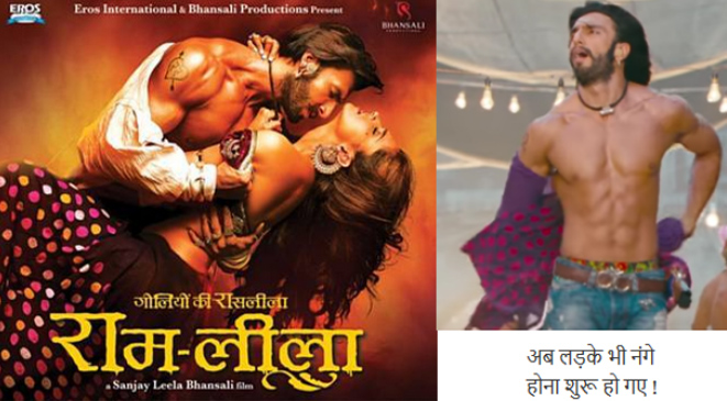 Ramleela or Ravanleela? Film Review