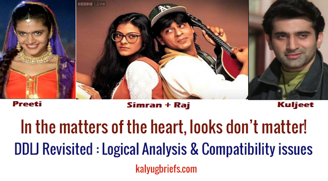 In the matters of the heart, looks don’t matter! DDLJ Revisited!