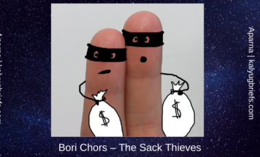 bori-chors