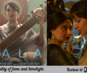 Qala - Review by Kalyug Briefs