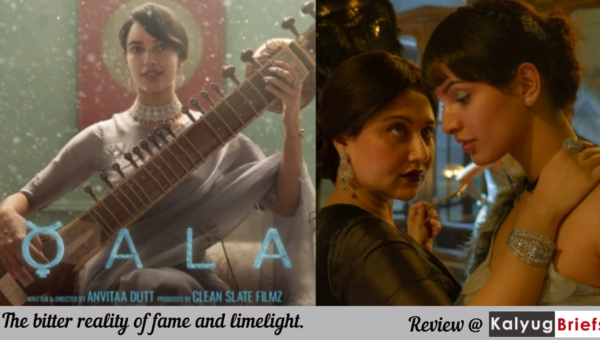 qala-kalyug-briefs-review
