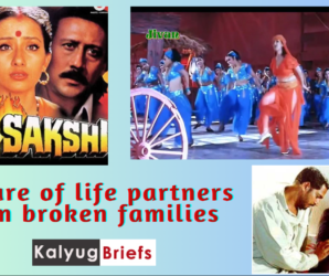 Agnisakshi 1996 - Kalyug Briefs Review