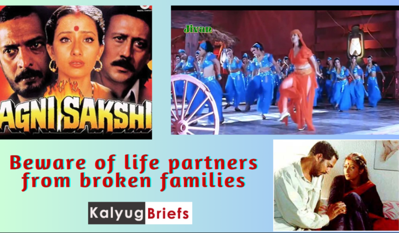 Agnisakshi 1996 - Kalyug Briefs Review