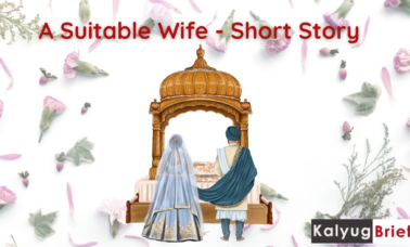 suitable-wife-kalyug-briefs