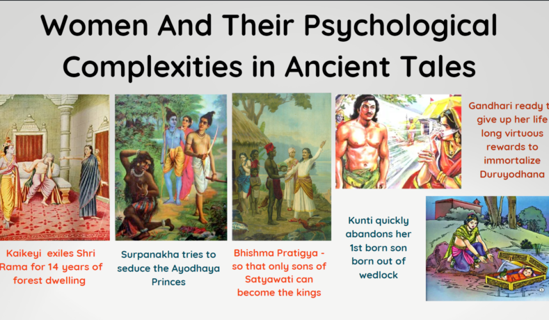  Women And Their Psychological Complexities in Ancient Tales